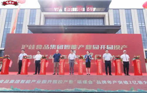 從元氣森林到和路雪三全 為何新消費品牌紛紛自建工廠？